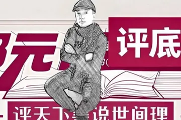 精加淀粉做成假奶粉，多少環(huán)節(jié)上演“有奶就是娘”？