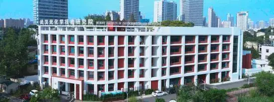 2025國(guó)際光化學(xué)技術(shù)與產(chǎn)業(yè)大會(huì)即將啟幕