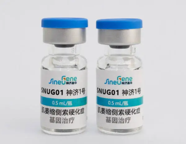 “中國(guó)正贏得全球生物技術(shù)競(jìng)賽，西方卻在退縮”