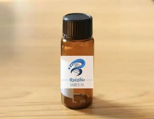 瑞禧：基質(zhì)金屬蛋白酶2肽修飾負載阿帕替尼的脂質(zhì)體(MMP2-Liposome@Apa)