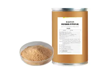 夏盛生物科技開發(fā)有限公司：脂肪酶、纖維素酶、蛋白酶、食品酶、乳糖酶專業(yè)研發(fā)與生產(chǎn)先驅(qū)者