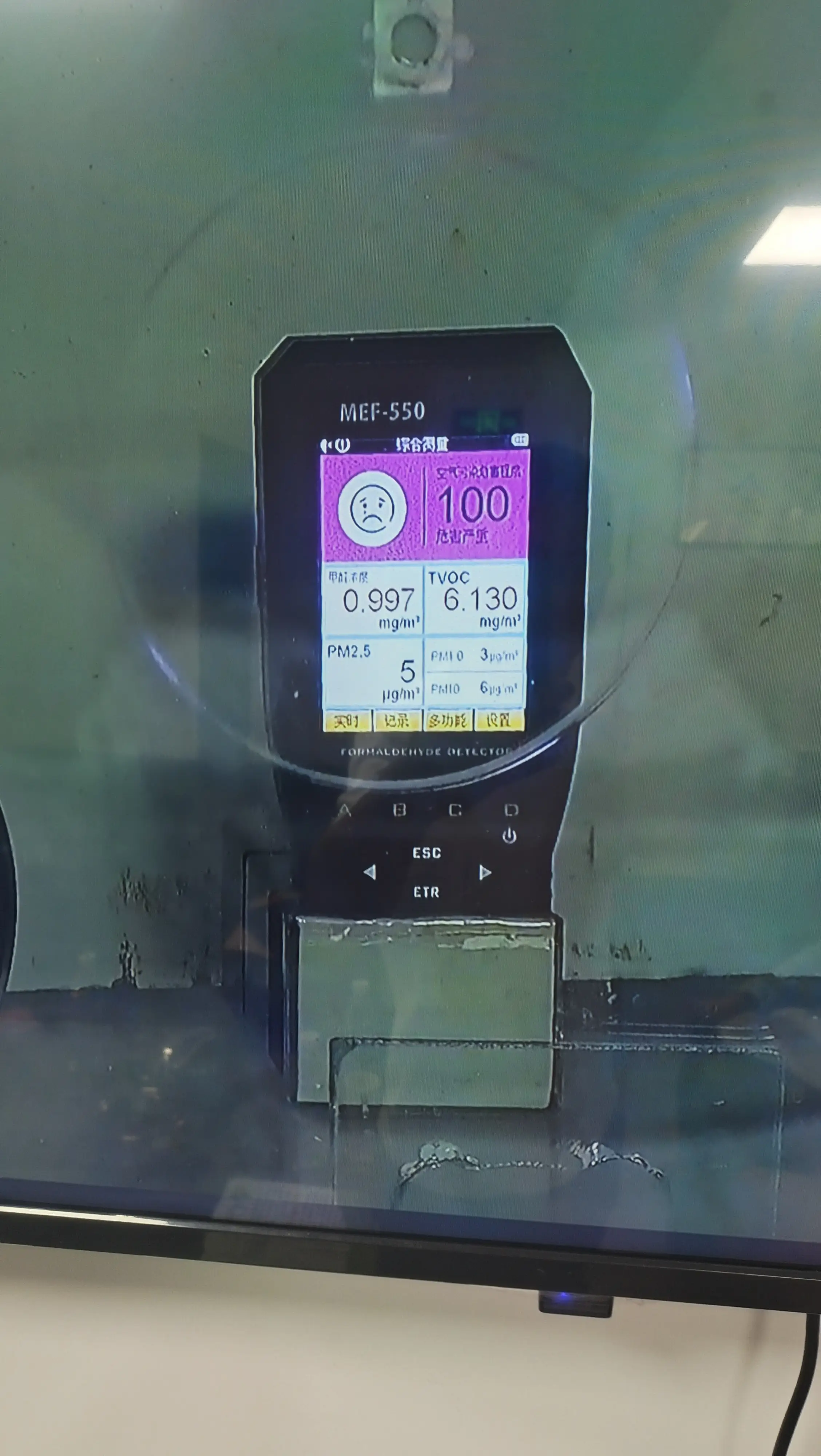 新房裝修除甲醛選北京氧道納米科技，專業(yè)除甲醛產(chǎn)品，多場景適用，守護家人健康