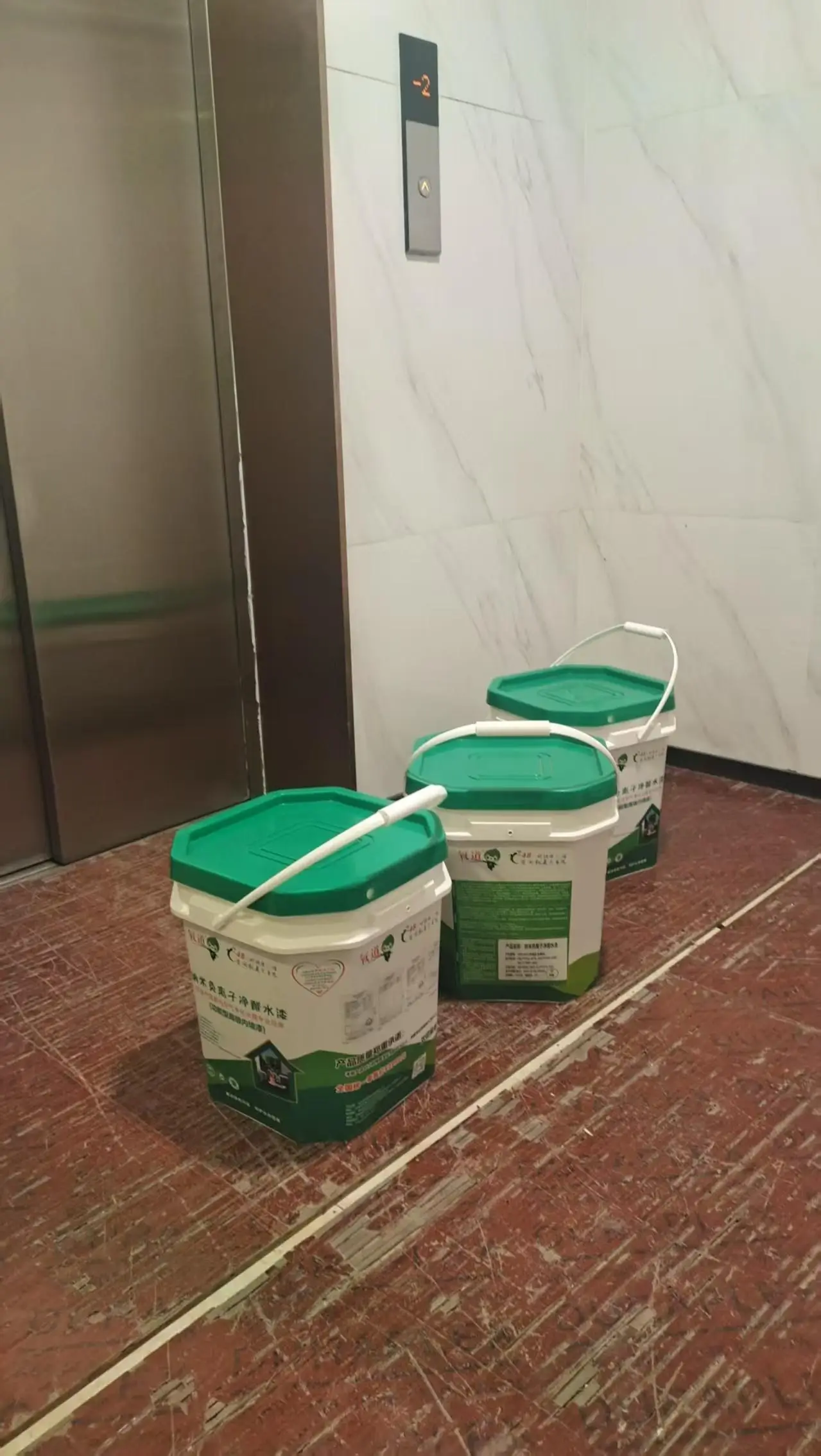 新房裝修除甲醛認(rèn)準(zhǔn)北京氧道納米科技，凈醛水漆與專業(yè)除醛服務(wù)，守護(hù)家庭健康呼吸