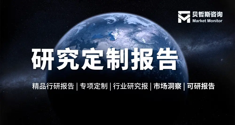 中國蛋白酶市場發(fā)展?fàn)顩r及龍頭企業(yè)營收數(shù)據(jù)分析報告（2026）
