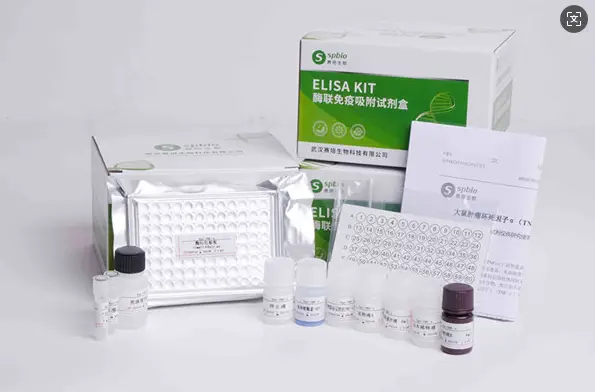 賽培生物：小鼠蛋白酶C1抑制劑(SERPING1)酶聯(lián)免疫分析ELISA試劑盒使用說明