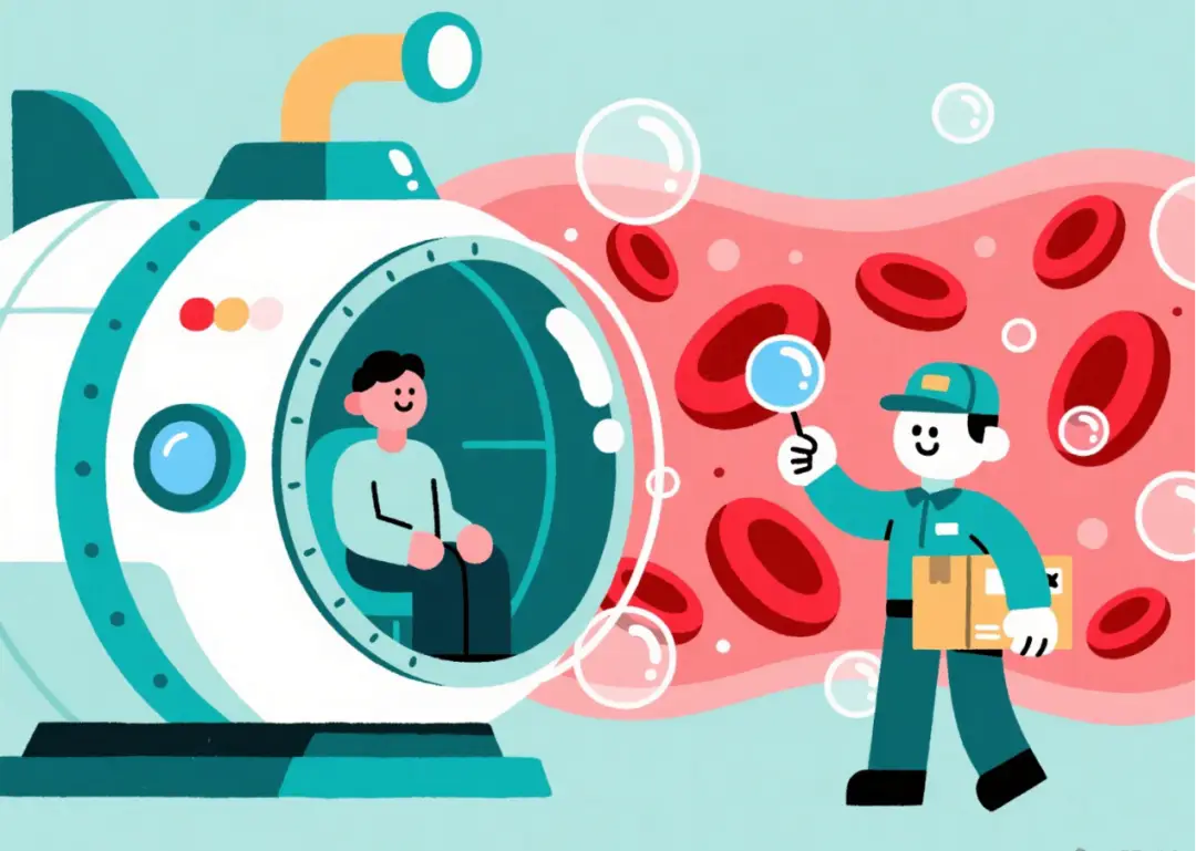 【湯醫(yī)科普】氧氣也能治?。拷颐馗邏貉踔委煹摹疤厥獐熜?