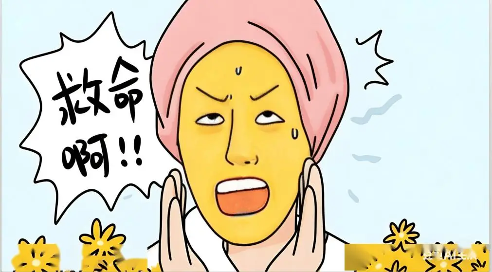 不痛不癢的“黃”，竟然是癌王！這些癥狀可能是胰腺在求救！