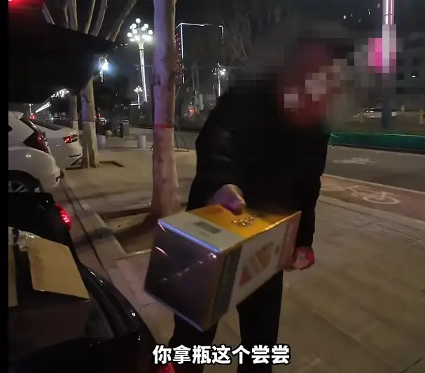 代駕稱“快30歲沒喝過茅臺”后，車主贈送茅臺，當(dāng)事人：這單20多塊，茅臺頂半個月工資