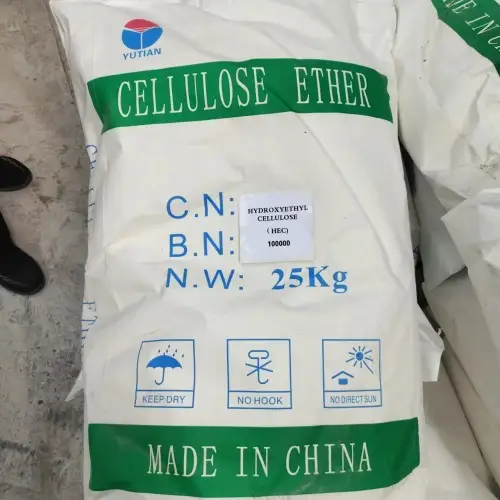 2026年有實力的變性淀粉,羥乙基淀粉,非離子淀粉廠家采購精選