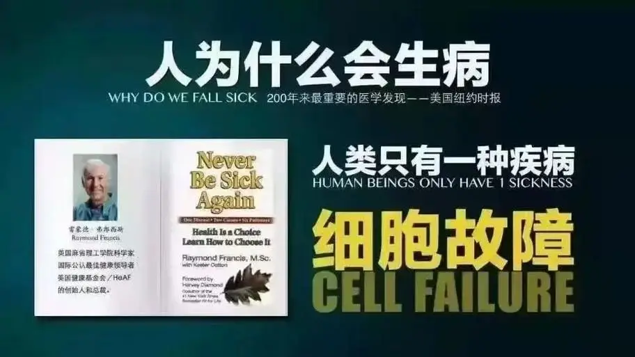 正開元肽科普：小分子肽的獨(dú)特價(jià)值：一種溫和的營(yíng)養(yǎng)支持選擇