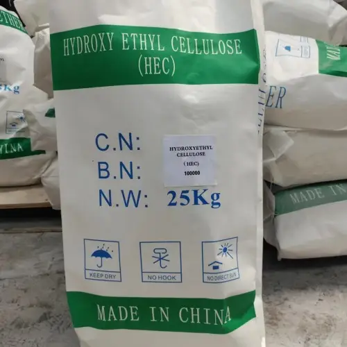 2026年誠信的變性淀粉,淀粉,非離子淀粉廠家用戶優(yōu)選