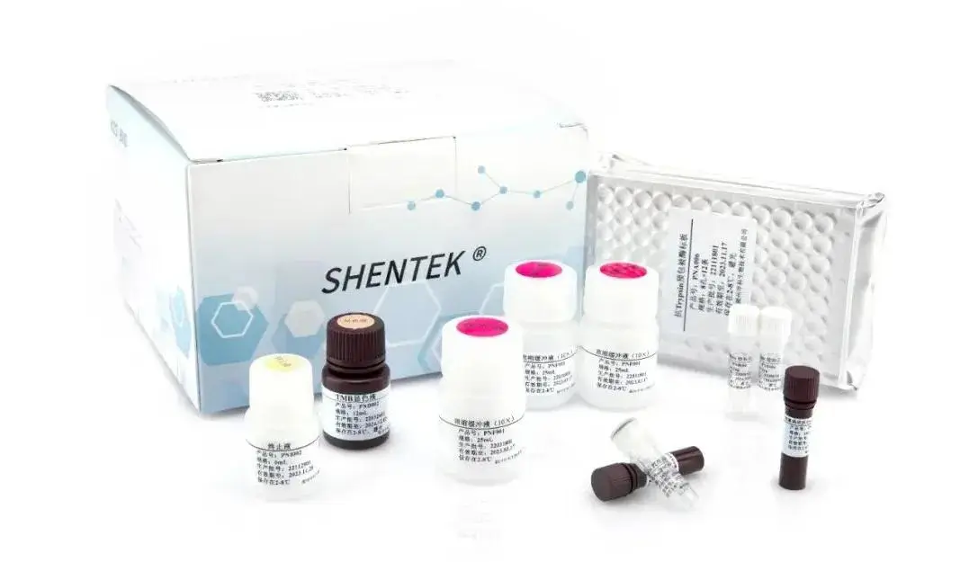 疫苗/單抗/干細(xì)胞：豬胰蛋白酶殘留檢測，為何是產(chǎn)品安全的關(guān)鍵一環(huán)？