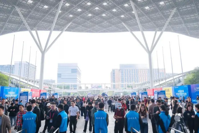 【招商】BCE亞洲生物技術與化學工程展覽會